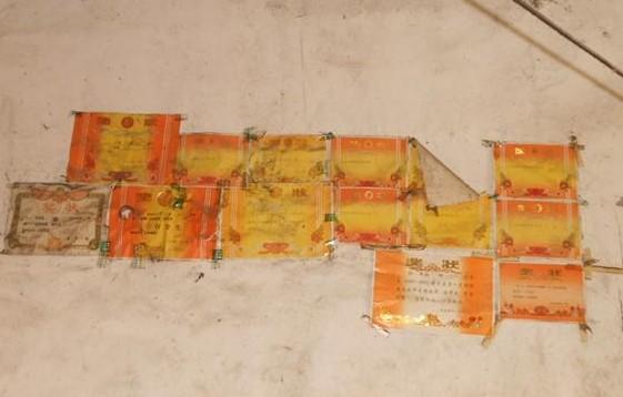 �������󲿷ֵĽ�״�����кö౻ĸ��˺�����յ���