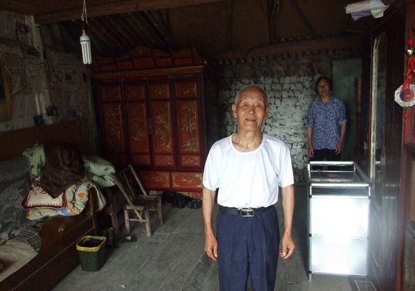 �ܺ���վ���Լ�����