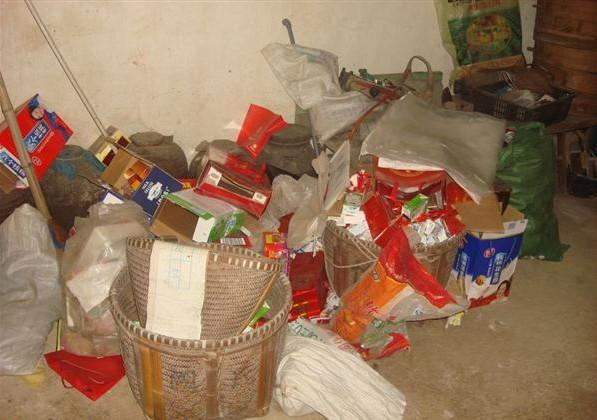 ��������ƽʱ�����˶���������Щֽ����������������