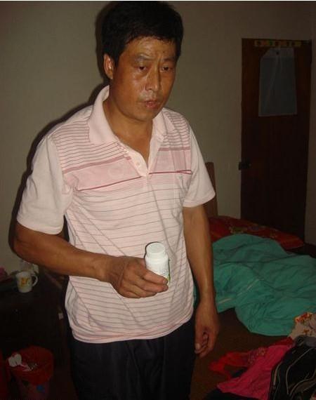 ��Ⱥ�����ڸ���Ը����˵��������