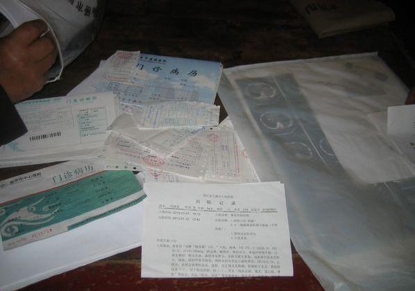 ��ж���ļ�鵥