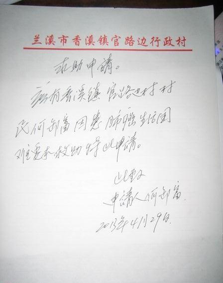 ��ж�����˴�д��������