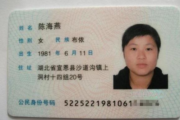 �º��������֤