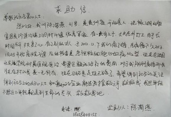 �º�����д��������