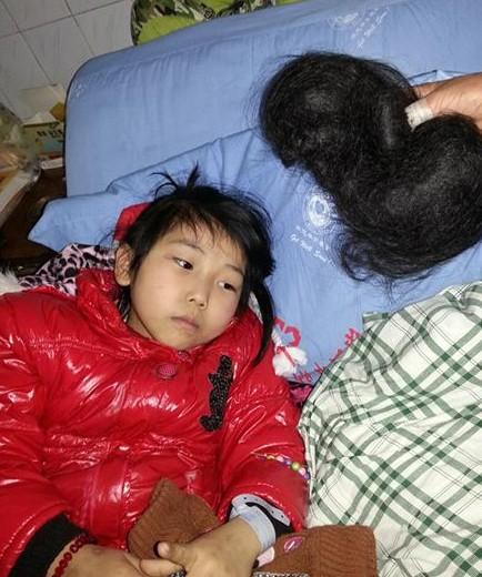 ��ѩޱ���Ƶ����ͷ����