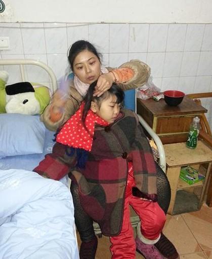 ĸ������Ϊ���ƺ��Ů����ͷ��