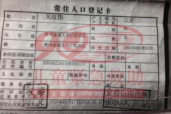 ���ڱ���ӡ��