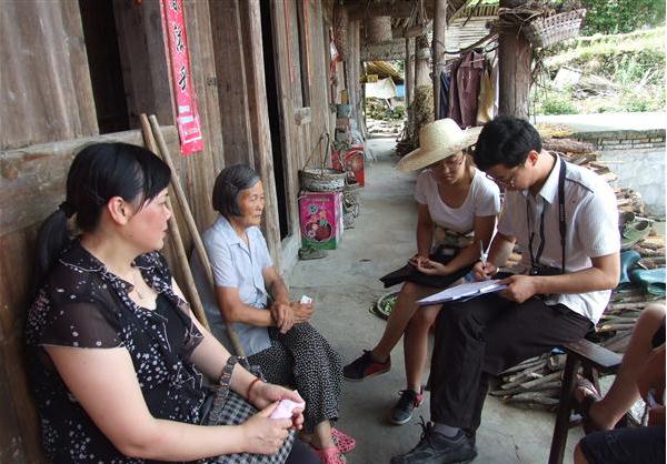 ��Ը��������˳Ԫ�ſڼ�¼��ͥ���