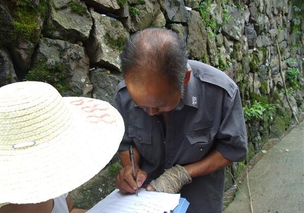 ��ˮ����������ǩ��