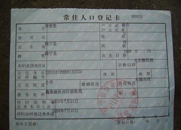 �������Ļ���ҳ