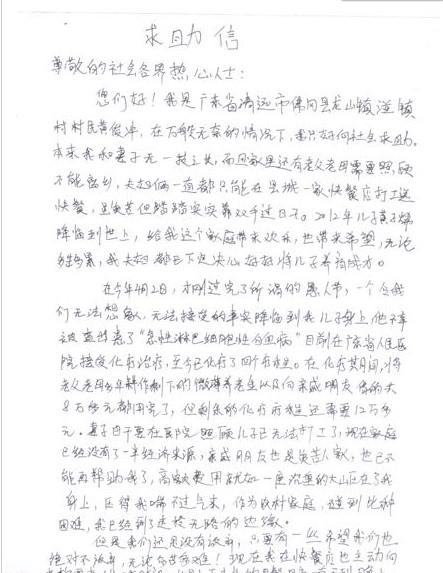 ϣ����λ������ʿ�ܰ���ϩϩ��лл��ң�