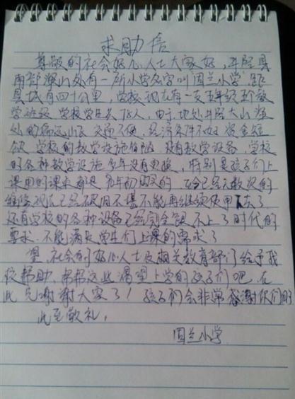 ѧУ��������Ƭ