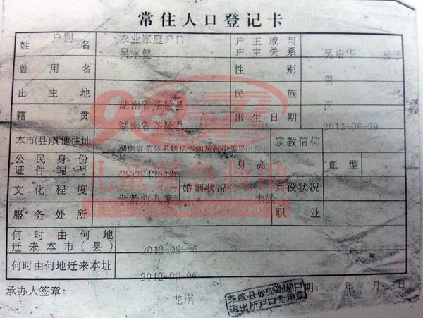 ���ڱ���ӡ��