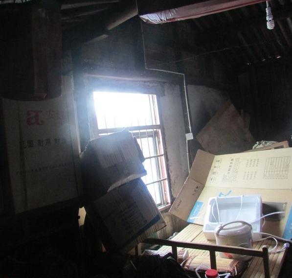 �żҸ��ҵķ���������ʪ�����ڶ������������Ķ���