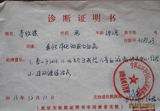 ���֤����