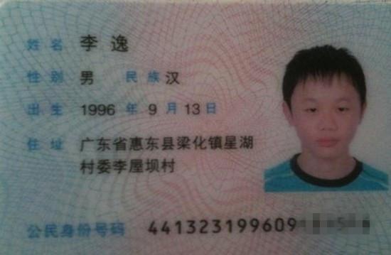 ���ݵ�����֤