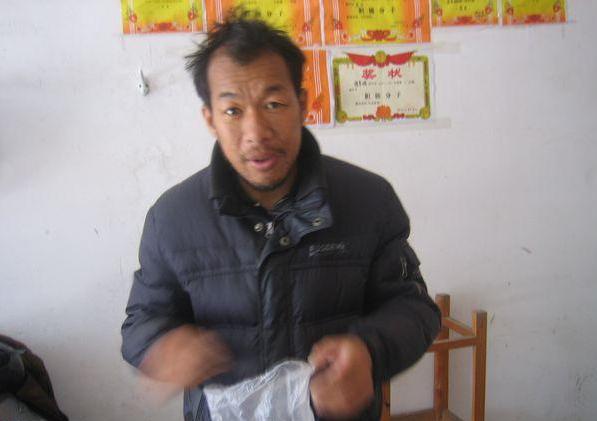 ����ҵ�ڽ���������