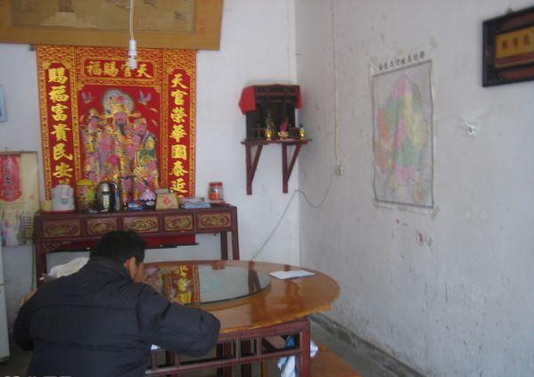 ����ҵ����Ŀ���