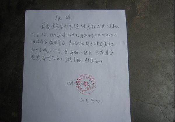 ����ҵ��ƶ��֤��