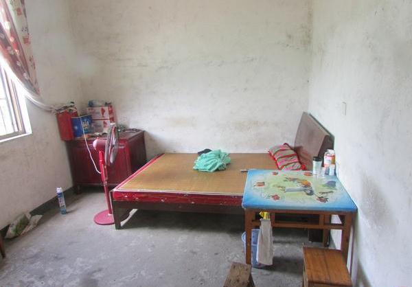 ���������û��һ����̵ļҾ�