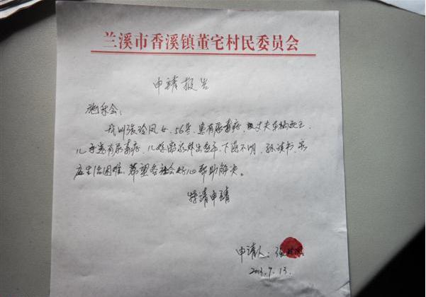 ���˴�д��������