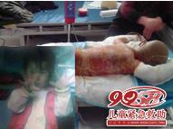 ������Ƭ4