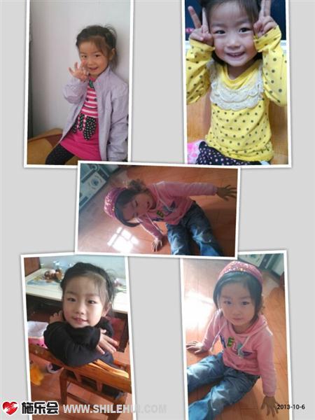 �������ź������ǰ����Ƭ