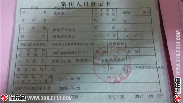 �ź���Ļ��ڱ�