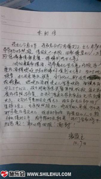 �ź���Ĵ�д������