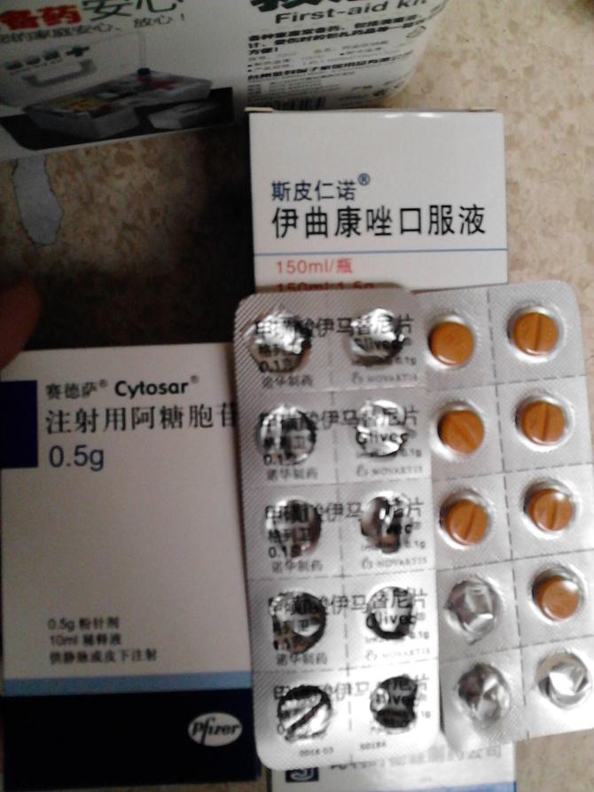 С������Ҫ�õ�ҩ