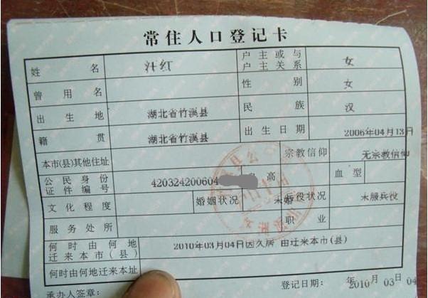 ����Ļ��ڲ�