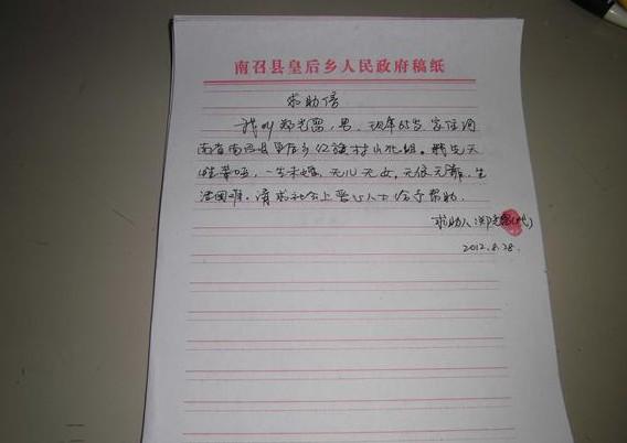 ���������˴�д��������