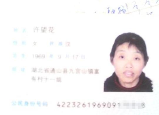 ����������������֤