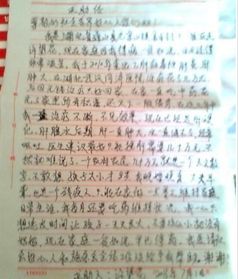 �����������������ţ�ϣ���õ���ҵİ�����