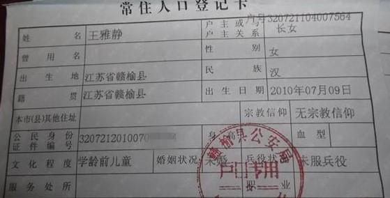 ���ž��Ļ��ڱ���