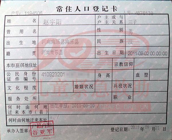 ���ڱ���ӡ��