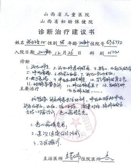 ������ƽ����顣