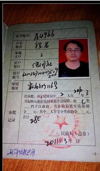 �̾��ͱ�֤��