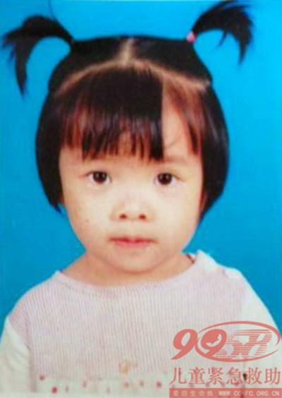 蚂蚁金服公益平台-以公益的方式,为世界带来更