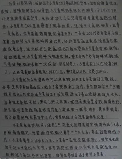 С����������д�ĸ���������