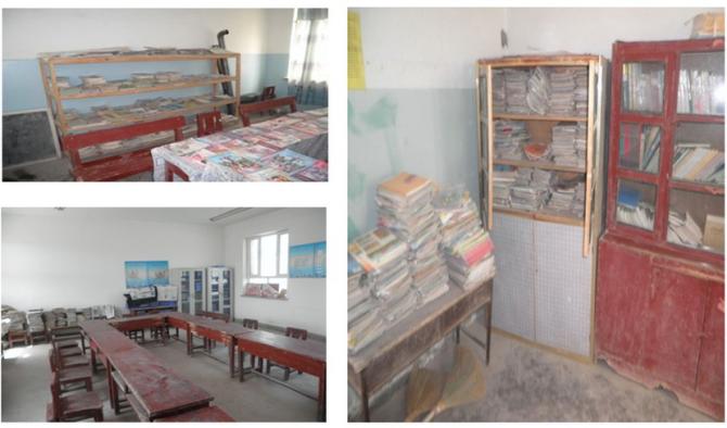 �轨����ͼ����