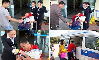 ���Ӽ�ͥ��Ƭ1