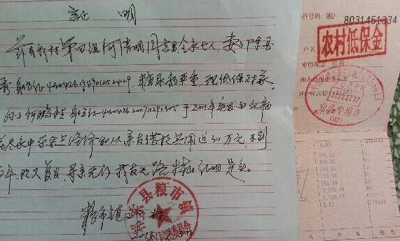 �μ�Ϊũ��ͱ���ͥ��