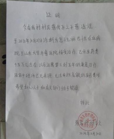 ԭ���������ȥ�ļ�ͥ������Ϊ��С�����β�Ҳ����ƶ������