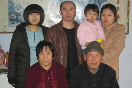 һ���˵ĺ���