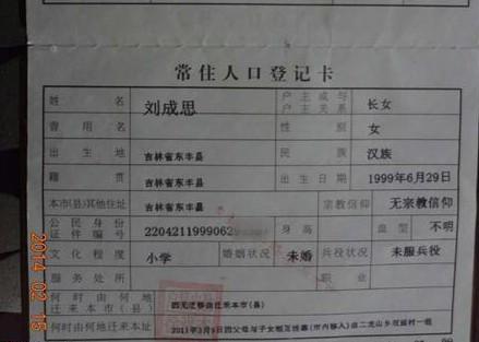 ����˼�Ļ��ڱ���