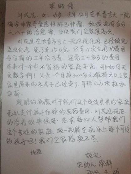 ����˼�����쾲д��������