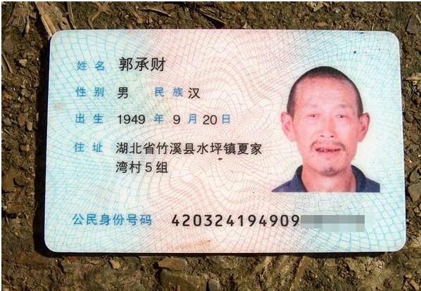 ���вƵ�����֤����