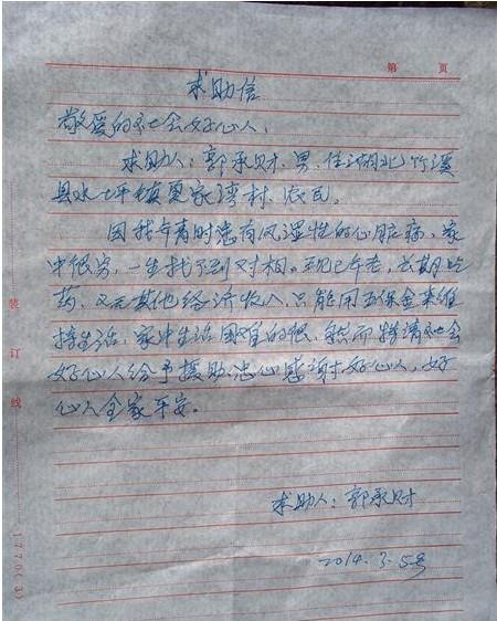 ���˴�д�������š�