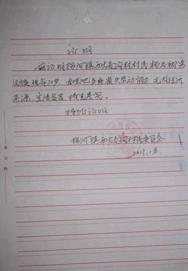 ��ί֤����